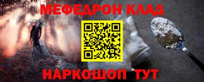 Альфа ПВП Комсомольск-на-Амуре