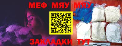гашиш Конаково