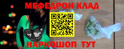 Альфа ПВП Комсомольск-на-Амуре
