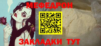 mix Коммунар