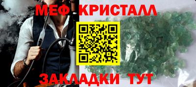 гашиш Конаково