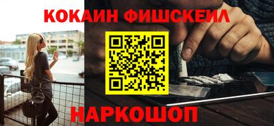 Альфа ПВП Комсомольск-на-Амуре
