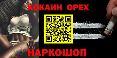 mix Коммунар