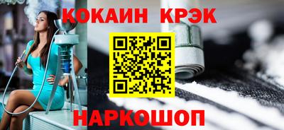 гашиш Конаково