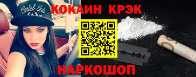 гашиш Конаково