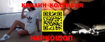 гашиш Конаково