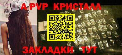 mix Коммунар