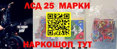Альфа ПВП Комсомольск-на-Амуре