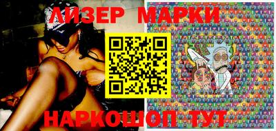 гашиш Конаково