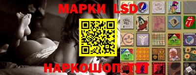 гашиш Конаково