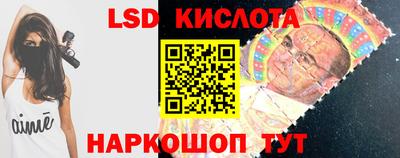 mix Коммунар