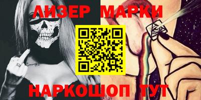 гашиш Конаково