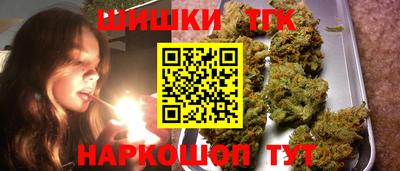 mix Коммунар