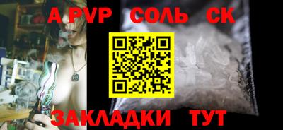 mix Коммунар