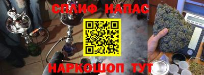 гашиш Конаково