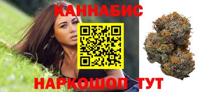 гашиш Конаково