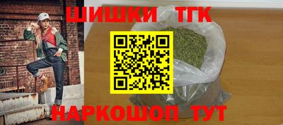 mix Коммунар
