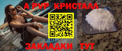 mix Коммунар