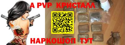 mix Коммунар