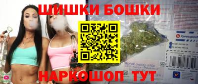 mix Коммунар