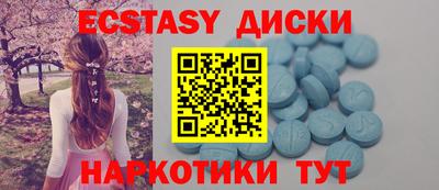 mix Коммунар