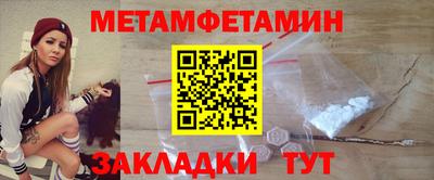 гашиш Конаково