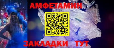 гашиш Конаково