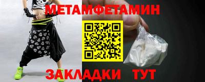 mix Коммунар