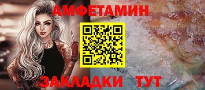 mix Коммунар