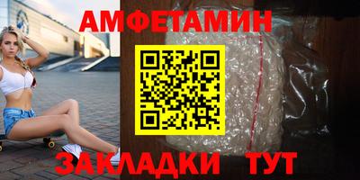 гашиш Конаково