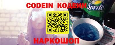 Альфа ПВП Комсомольск-на-Амуре