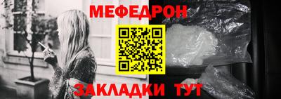 гашиш Конаково