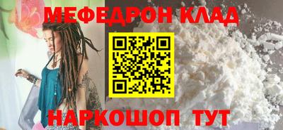 mix Коммунар