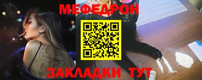 гашиш Конаково