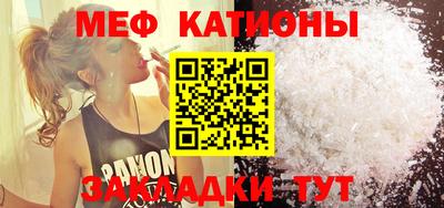 гашиш Конаково